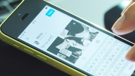 「わたしの自由について~SEALDs 2015~」 (c)2016 skykey factory, Takashi NISHIHARA