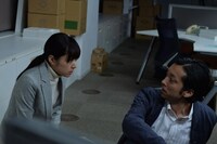 「白ゆき姫殺人事件」 (c)2014「白ゆき姫殺人事件」製作委員会 (c)湊かなえ/集英社