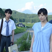井上真央&綾野剛出演、湊かなえ原作「白ゆき姫殺人事件」地上波初放送