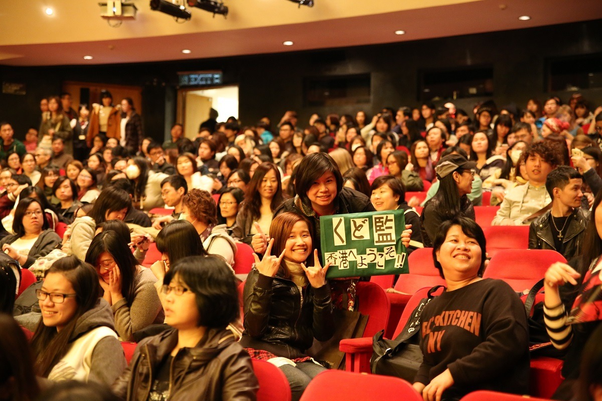 第40回香港国際映画祭「TOO YOUNG TO DIE! 若くして死ぬ」公式上映の様子。
