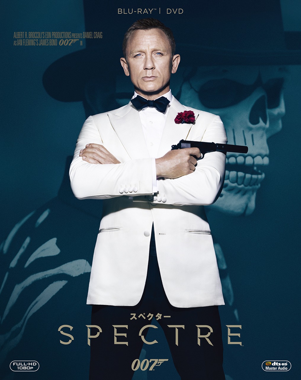 「007 スペクター」