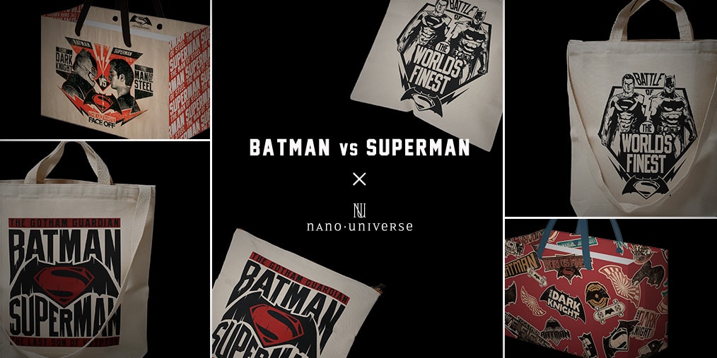 「BATMAN vs SUPERMAN」× nano・universe メインビジュアル