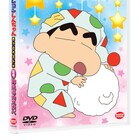 「クレヨンしんちゃん」劇場版公開記念、夢がテーマのエピソード集めたDVD発売
