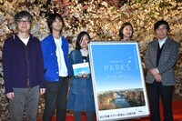 「PARKS」製作発表記者会見の様子。左から樋口泰人、トクマルシューゴ、瀬田なつき、松田広子、本田拓夫。