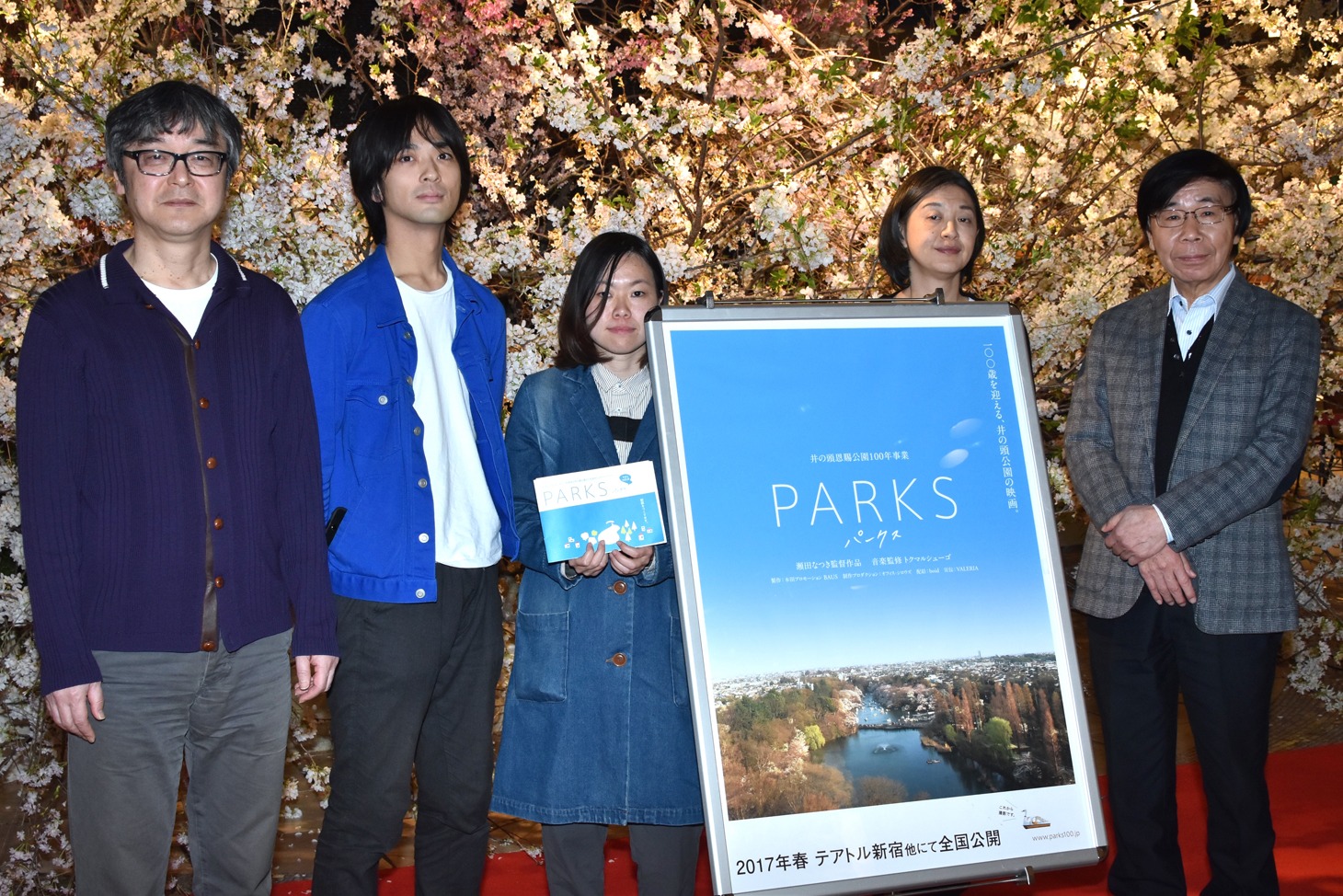 「PARKS」製作発表記者会見の様子。左から樋口泰人、トクマルシューゴ、瀬田なつき、松田広子、本田拓夫。