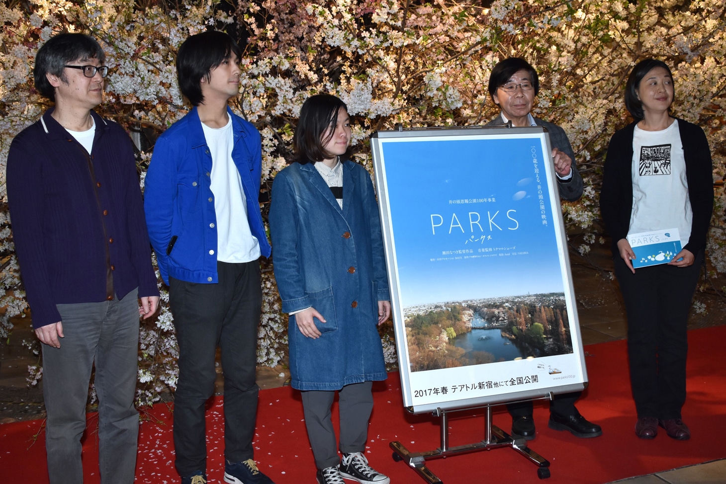「PARKS」製作発表記者会見の様子。