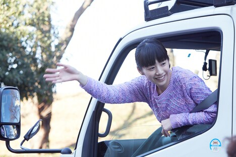 「ピンクとグレー」 (c)2016「ピンクとグレー」製作委員会