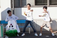 「サブイボマスク」 (c)サブイボマスク製作委員会