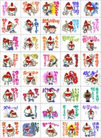 「サブイボマスク」LINEスタンプ (c)サブイボマスク製作委員会