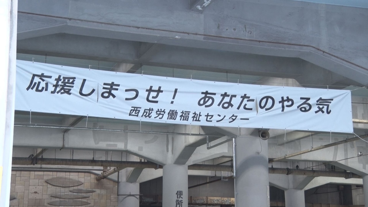 「さとにきたらええやん」