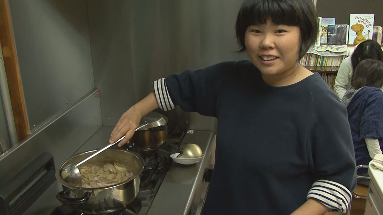 「さとにきたらええやん」