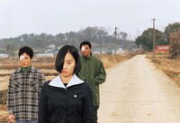 「受取人不明」 (c)2002 PRIME ENTERTAINMENT All Rights Reserved.