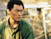 「受取人不明」 (c)2002 PRIME ENTERTAINMENT All Rights Reserved.