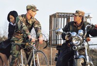 「受取人不明」 (c)2002 PRIME ENTERTAINMENT All Rights Reserved.