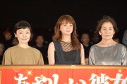 左から小林聡美、多部未華子、倍賞美津子。