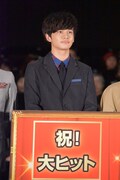 北村匠海