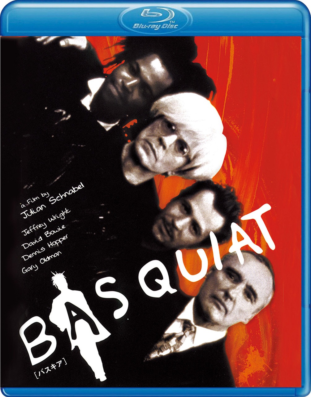 「バスキア」Blu-rayジャケット (c)2006 PONYCANYON INC.