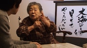 「蔦監督ー高校野球を変えた男の真実ー」