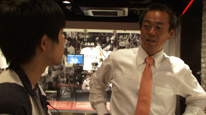 「蔦監督ー高校野球を変えた男の真実ー」