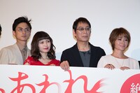 左から高良健吾、二階堂ふみ、大杉漣、真木よう子。