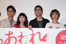 左から高良健吾、二階堂ふみ、大杉漣、真木よう子。