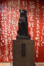 「園子温 展『ひそひそ星』」の様子。