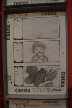 「園子温 展『ひそひそ星』」の様子。