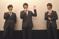 「シュウカツ」初日舞台挨拶の様子。