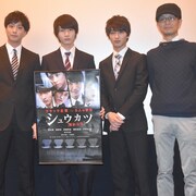 「シュウカツ」桜田通が横浜流星のギャップにびっくり、「イメージと違いすぎる!」