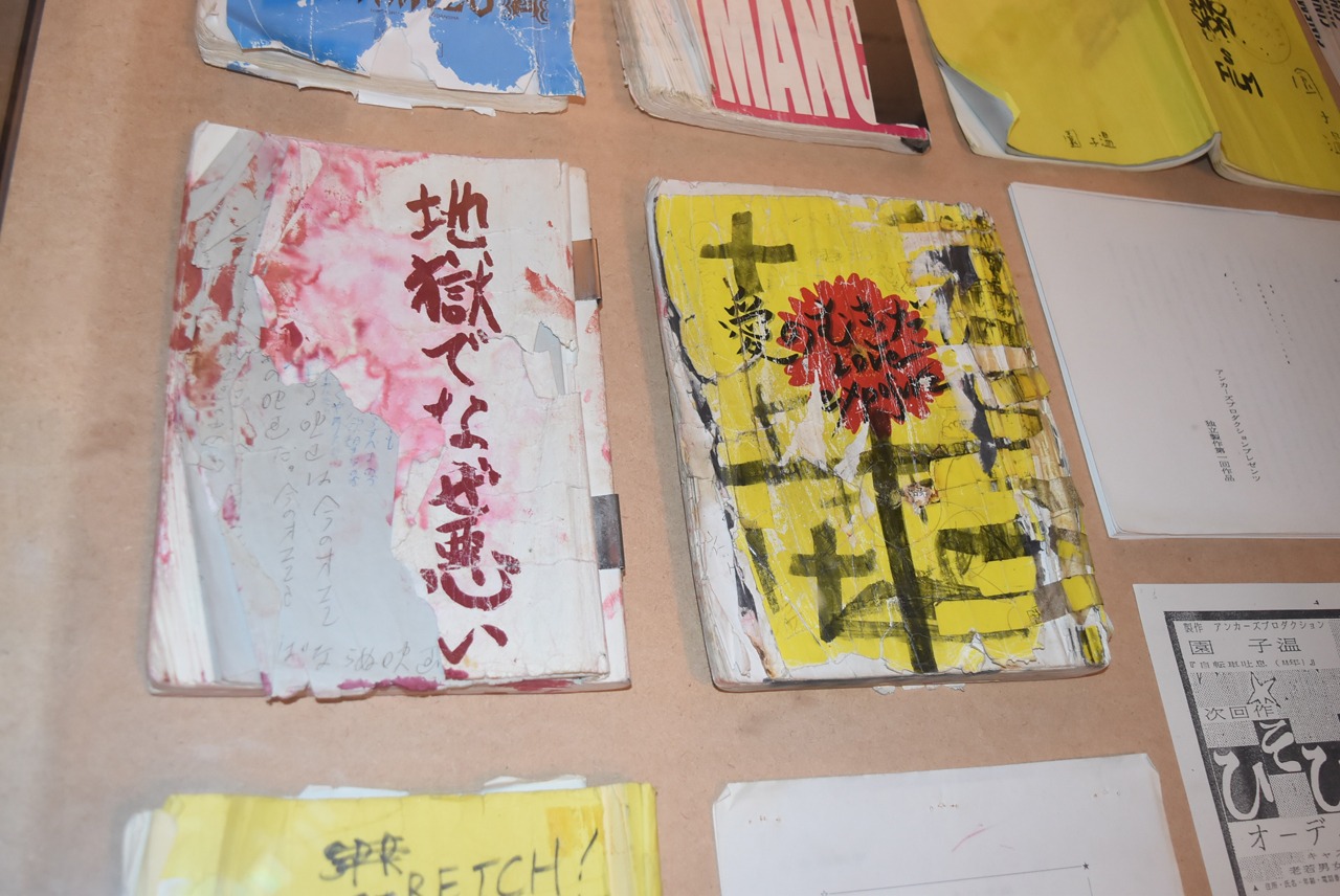 「園子温 展『ひそひそ星』」の様子。