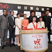 「のぞきめ」板野友美、次にホラー映画に出るなら「呪われない役がいい!」