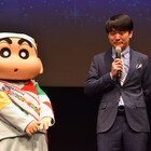 劇団ひとり、クレヨンしんちゃんを娘に「お尻の人ね」と言われる