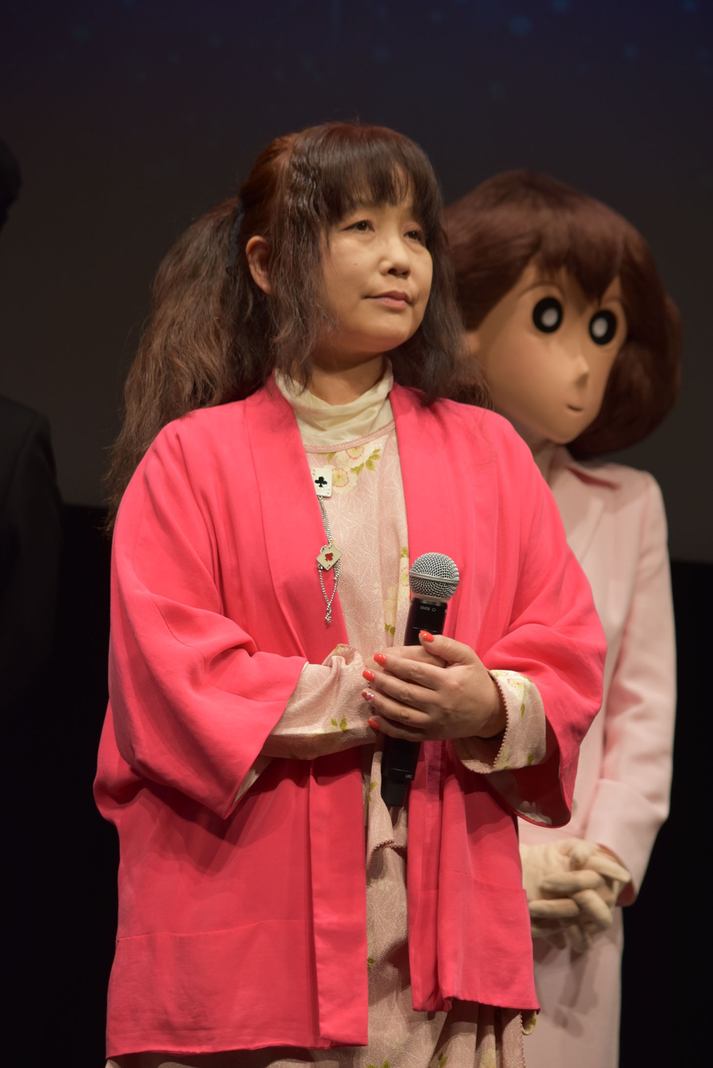 ならはしみき