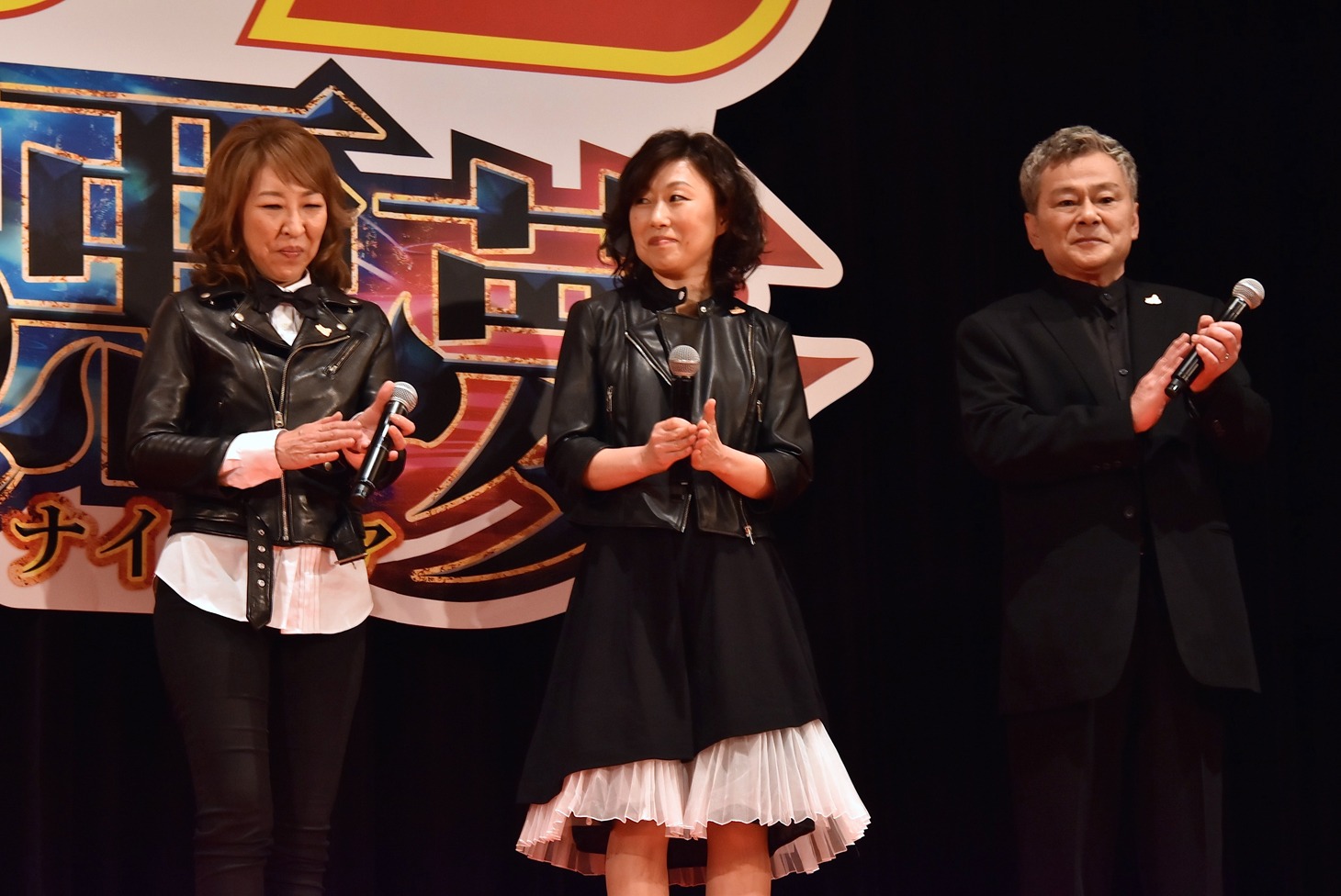 （左から）高山みなみ、山崎和佳奈、池田秀一。