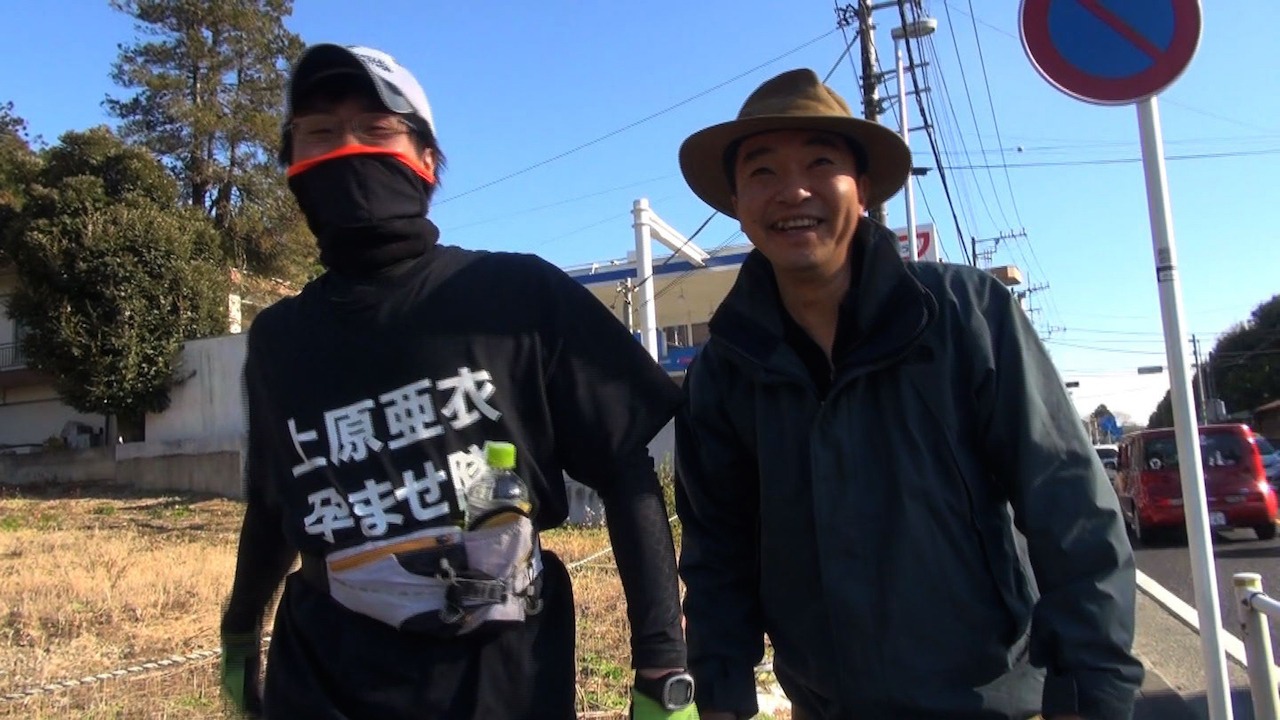 「青春100キロ」