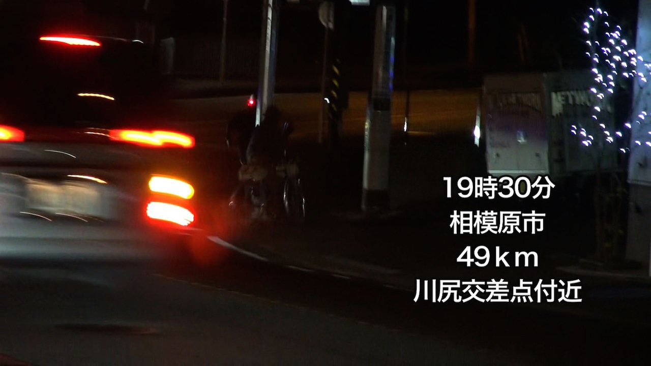 「青春100キロ」