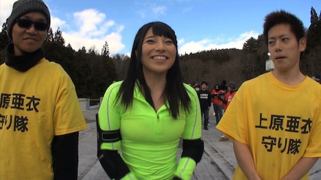 「青春100キロ」