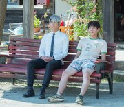 「森山中教習所」