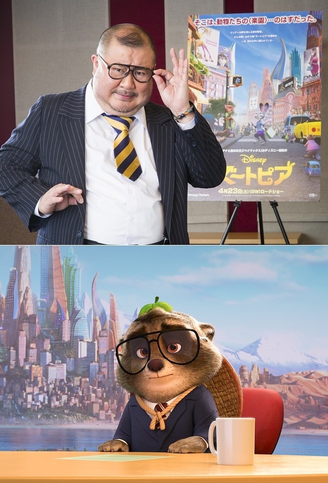 ズートピア に日本版限定キャラ マイケル 狸山 が登場 声優は芋洗坂係長 映画ナタリー