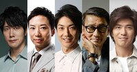 「花戦さ」の主要キャスト。左から佐々木蔵之介、市川猿之助、野村萬斎、中井貴一、佐藤浩市。