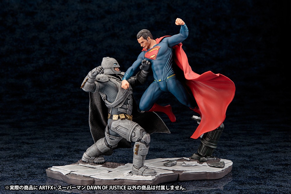 左からARTFX+ バットマン DAWN OF JUSTICE、ARTFX+ スーパーマン DAWN OF JUSTICE。