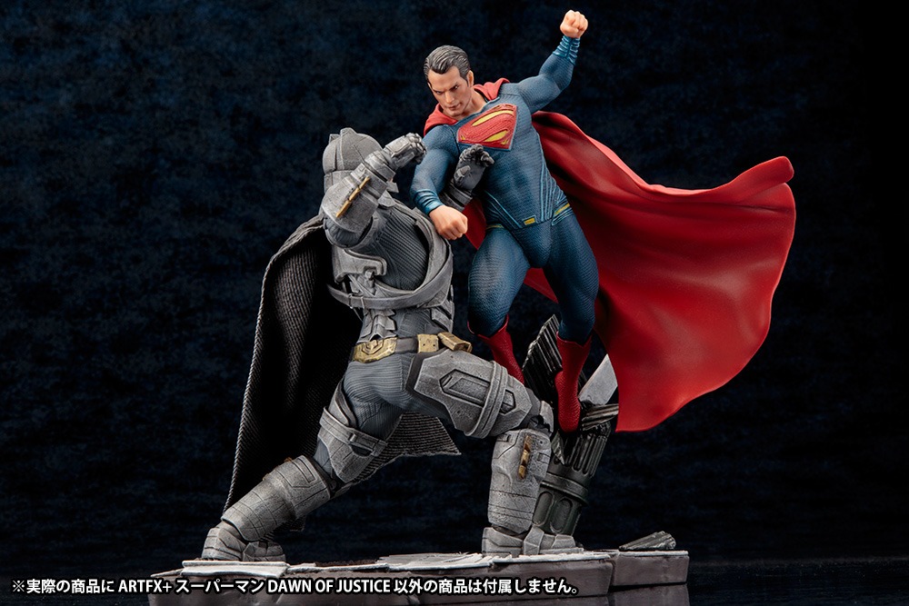 左からARTFX+ バットマン DAWN OF JUSTICE、ARTFX+ スーパーマン DAWN OF JUSTICE。