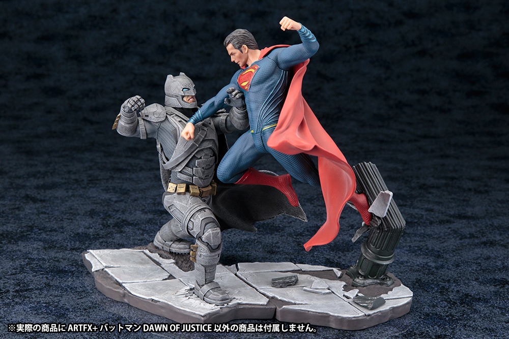 左からARTFX+ バットマン DAWN OF JUSTICE、ARTFX+ スーパーマン DAWN OF JUSTICE。