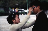 「蜘蛛の瞳」 (c)KADOKAWA 1998