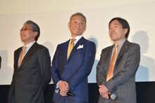 左から中本賢、西村雅彦、きたろう。