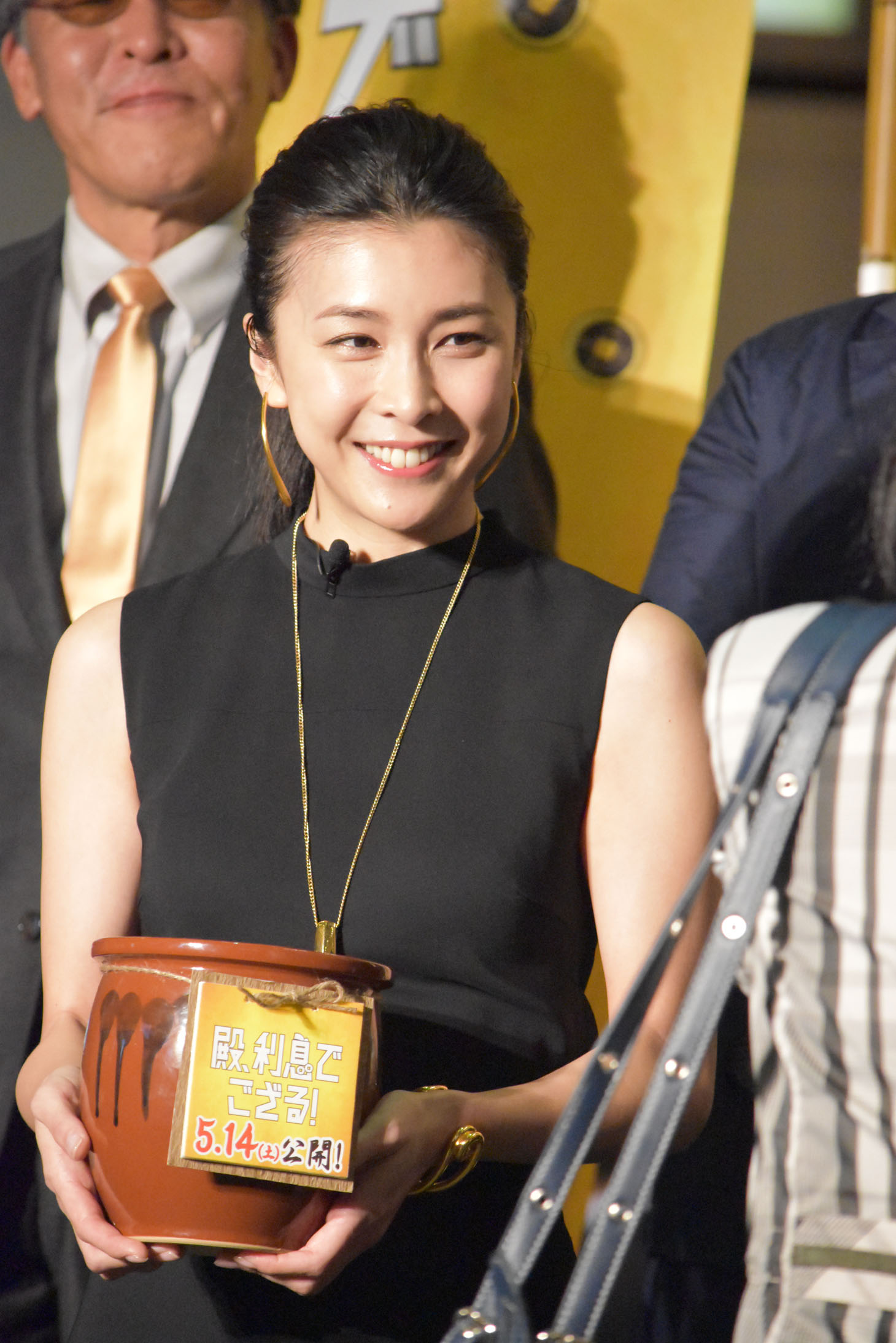 竹内結子