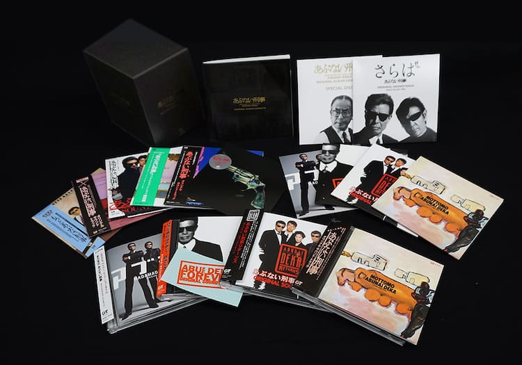 あぶない刑事」30年分の音楽詰め込んだ10枚組CD BOX発売、未発表音源も 