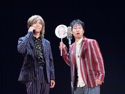 「エミアビのはじまりとはじまり」