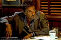 「ミッドナイト・ガイズ」