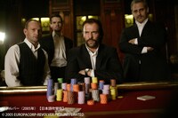 「リボルバー」